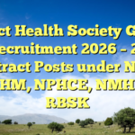 District Health Society Giridih Recruitment 2026 – 23 Contract Posts under NHM, NUHM, NPHCE, NMHP & RBSK