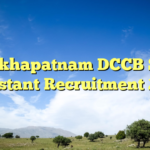 Visakhapatnam DCCB Staff Assistant Recruitment 2026